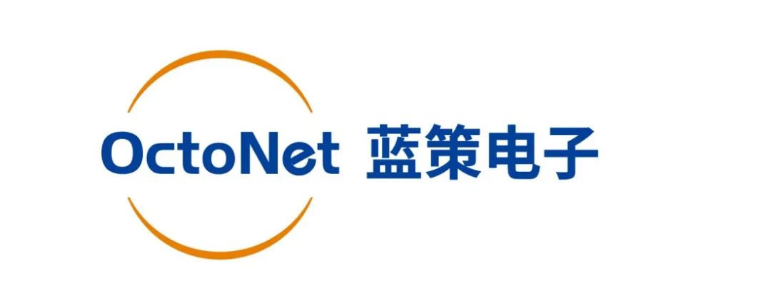 Lance Electronic Technology To Join IOTE 2023 Shenzhen IOTE IoT Expo