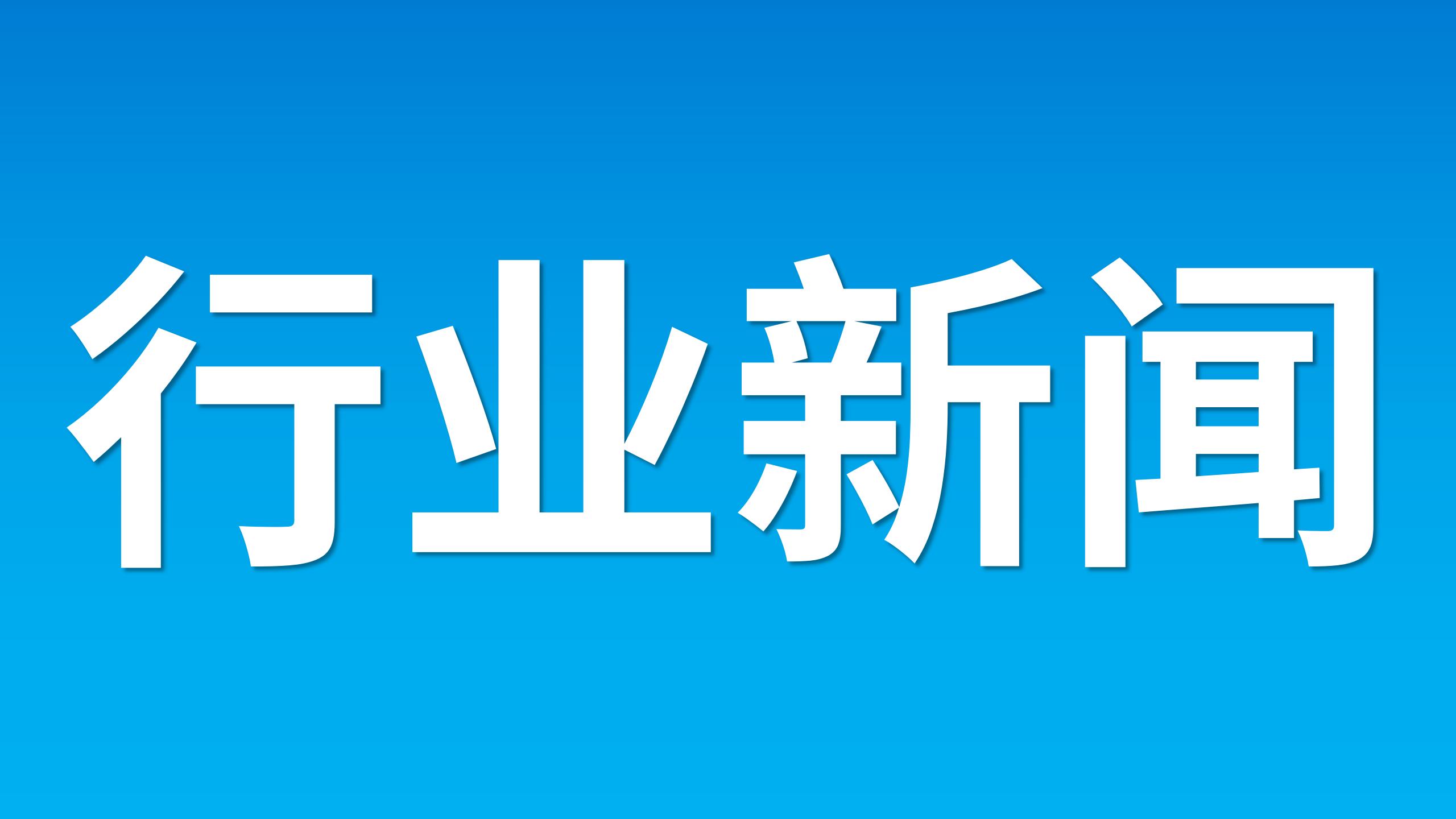动态图