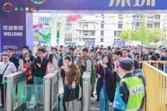 上海物联网展