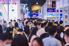 上海物联网展