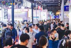 上海物联网展