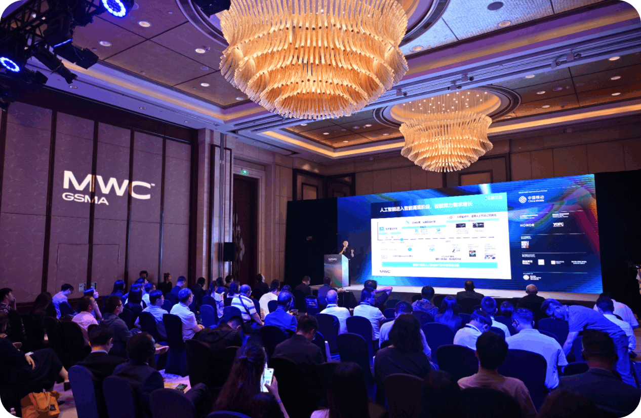 MWC25 Shanghai brings you cutting-edge thought leadership to accelerate your business objectives. 