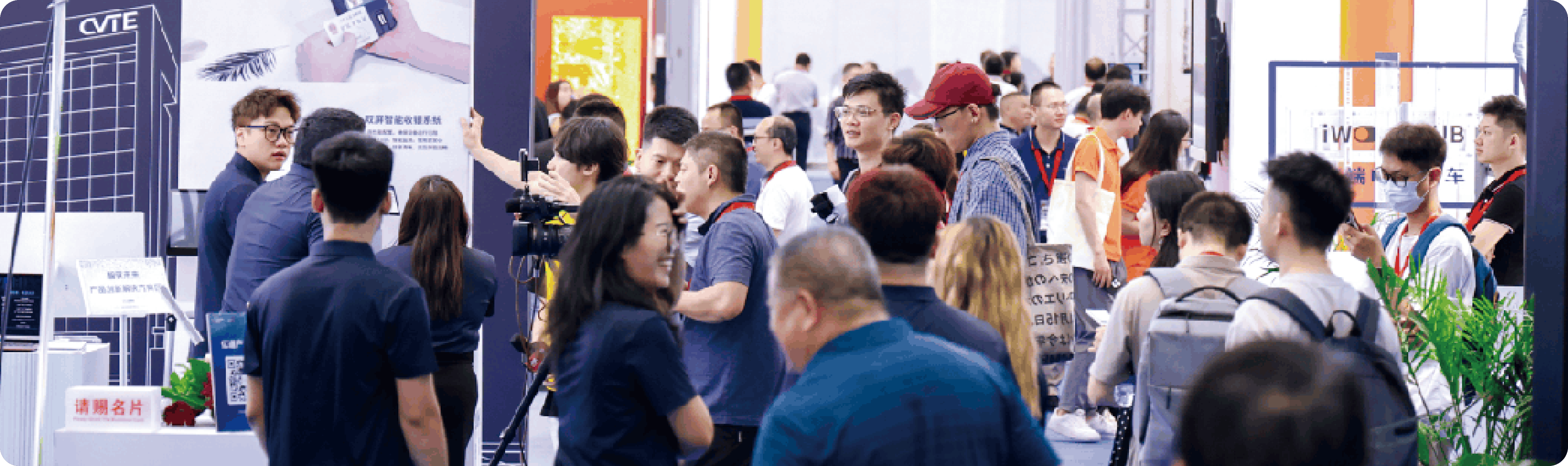 第七届深圳(国际)智慧显示系统 产业应用博览会