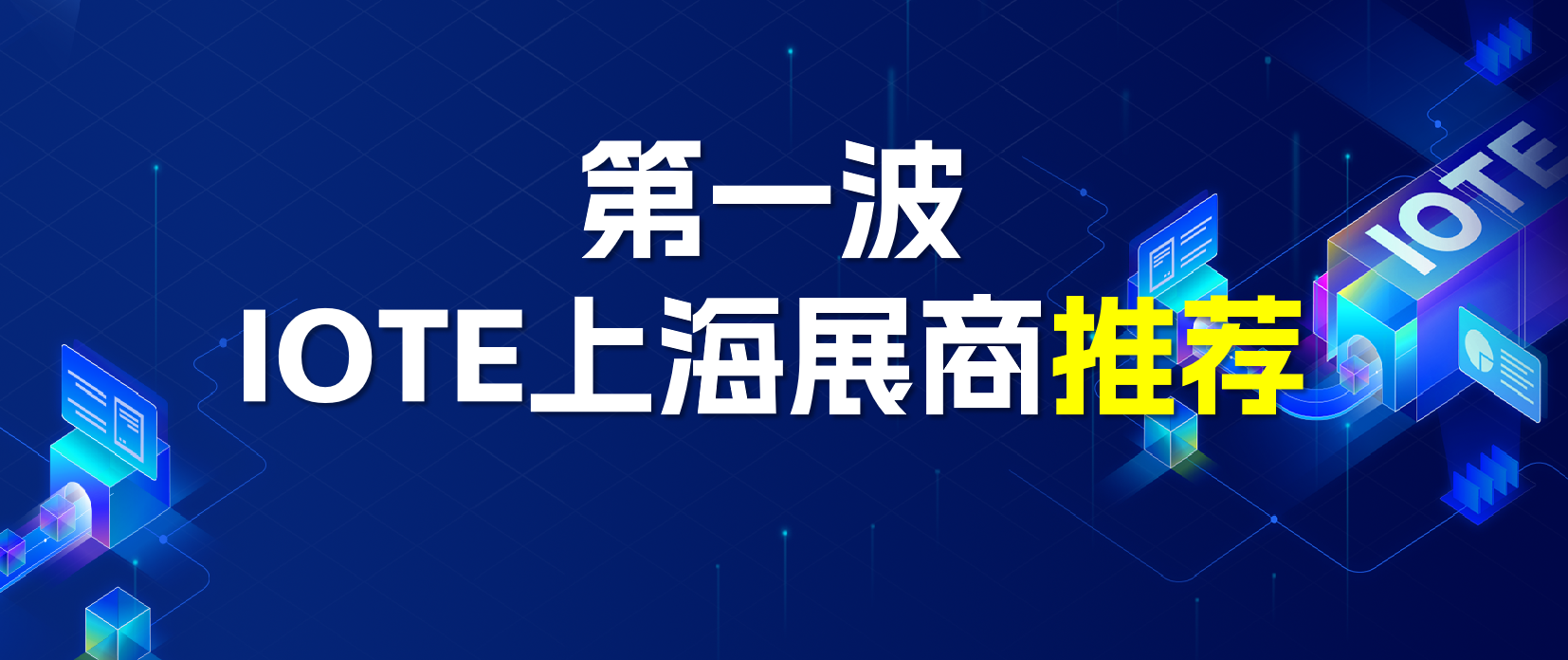 动态图