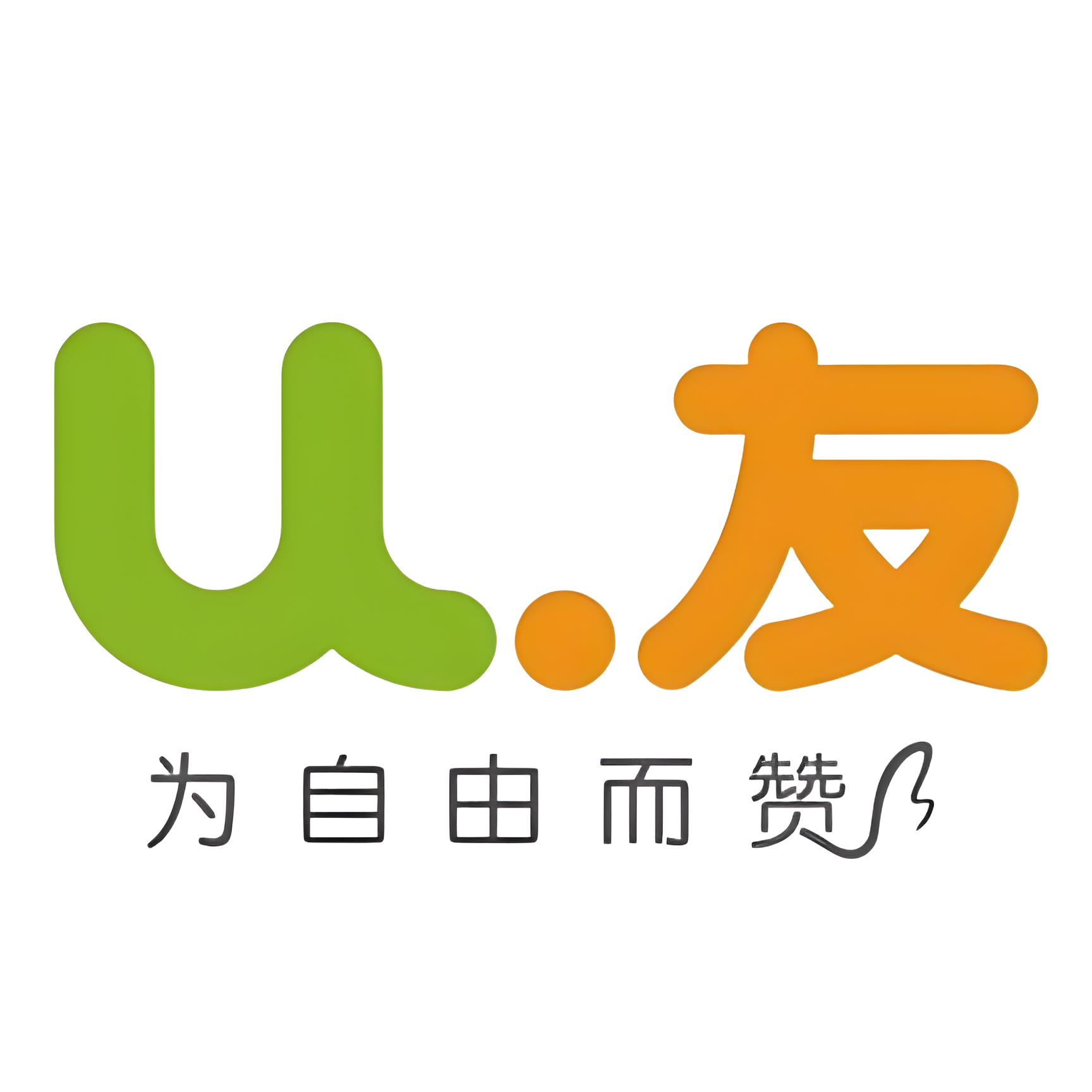 动态图
