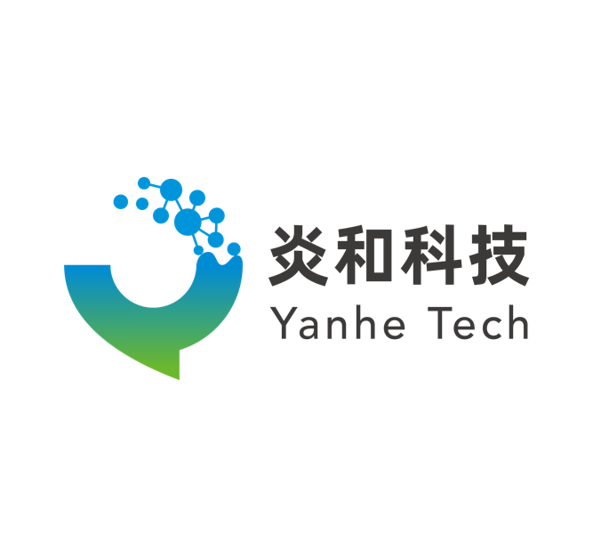 【IOTE展商推荐】炎和科技：钙钛矿技术引领 AI 硬件无源自供能新范式，将亮相IOTE国际物联网展