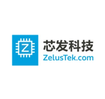 【IOTE 展商推荐】最专业的MTK平台核心板厂商！芯发科技将亮相IOTE国际物联网展