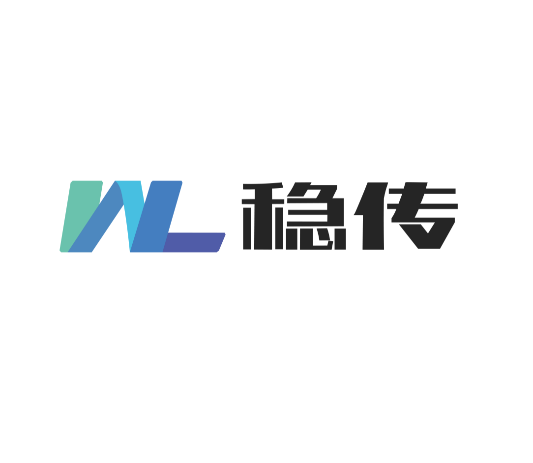 【IOTE 展商推荐】电力无线测温、UWB定位及智能跟随解决方案提供商——深圳稳传测控将亮相IOTE国际物联网展