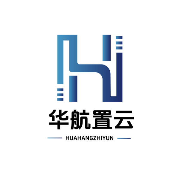 【IOTE 展商推荐】北斗先锋——华航置云将亮相IOTE国际物联网展