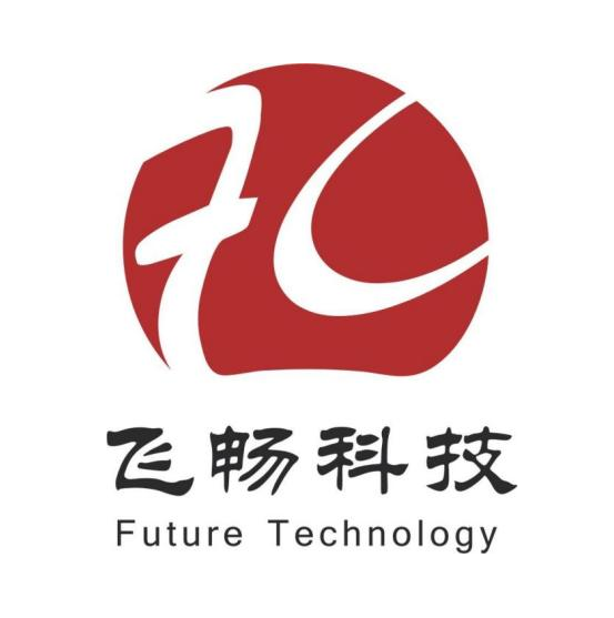 【IOTE 展商推荐】专注于光通信与工业互联网领域企业——飞畅科技将亮相IOTE国际物联网展
