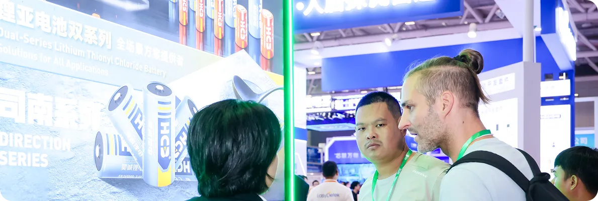 防伪溯源展区现场