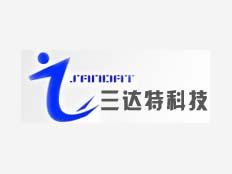 動態圖