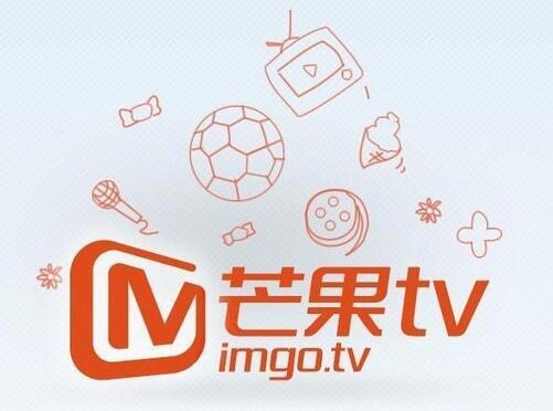 芒果TV要进军自主智能硬件领域？乐智网