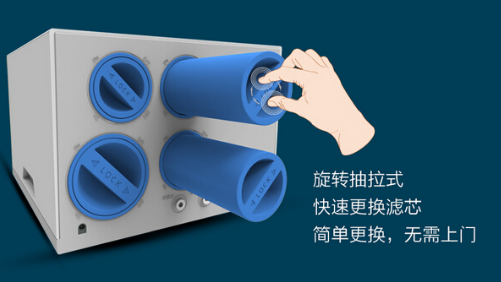 酷蛙：为用户的饮水安全保驾护航！乐智网