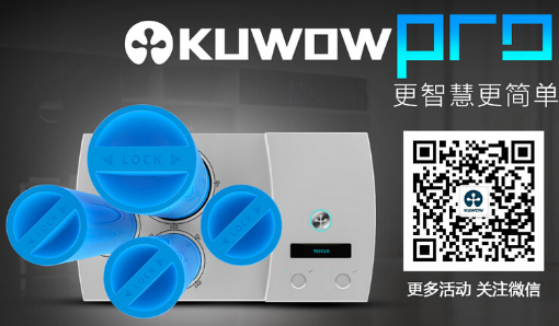 酷蛙：为用户的饮水安全保驾护航！乐智网