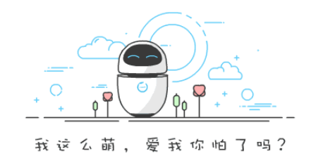 我这么萌，爱我你怕了吗,ISHE智能家居展