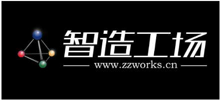 环球智造：智造工厂，智创生活新天地,ISHE智能家居展