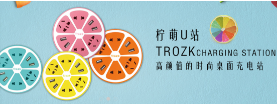 环球智造：智造工厂，智创生活新天地,ISHE智能家居展