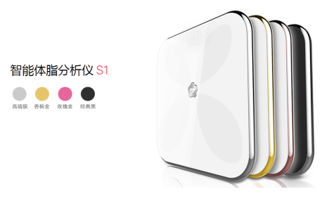 萌亿科技：和多啦一起智能健身，ISHE智能家居展