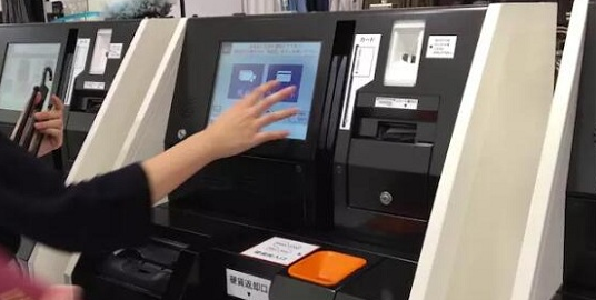 迅销全球门店将引入电子标签，优衣库试点自助结账
