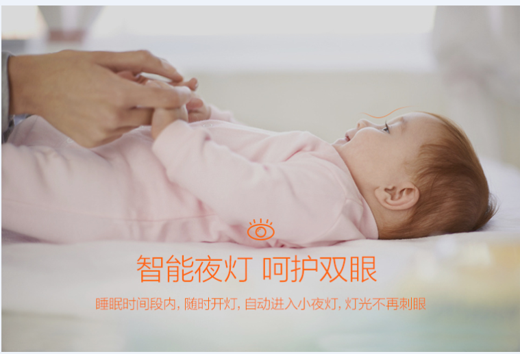 ISHE  2017：微智电子帮助传统照明厂家快速智能化