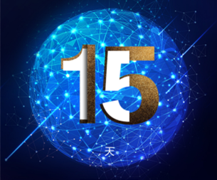 只剩15天 ，ISHE 智能家居展和你玩票大的！（文末有彩蛋）