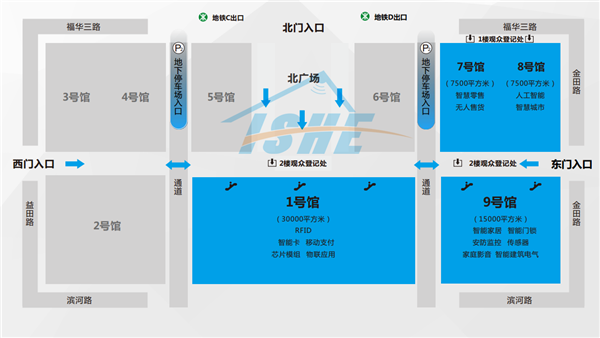 深圳智能家居展、ISHE深圳智能家居展、乐智网、ISHE、智能家居展、智能门锁展、影音展、智能硬件展、智能建筑、智慧城市、安防监控、照明系统、消防探测、智能建筑电气、物业/地产、传感器、智慧社区