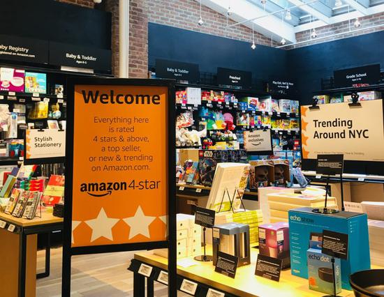 亚马逊在纽约首开4星店 只卖4星级商品