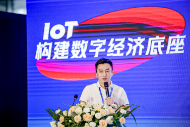 2023智慧工地产业生态大会暨智慧工地中国行-深圳站