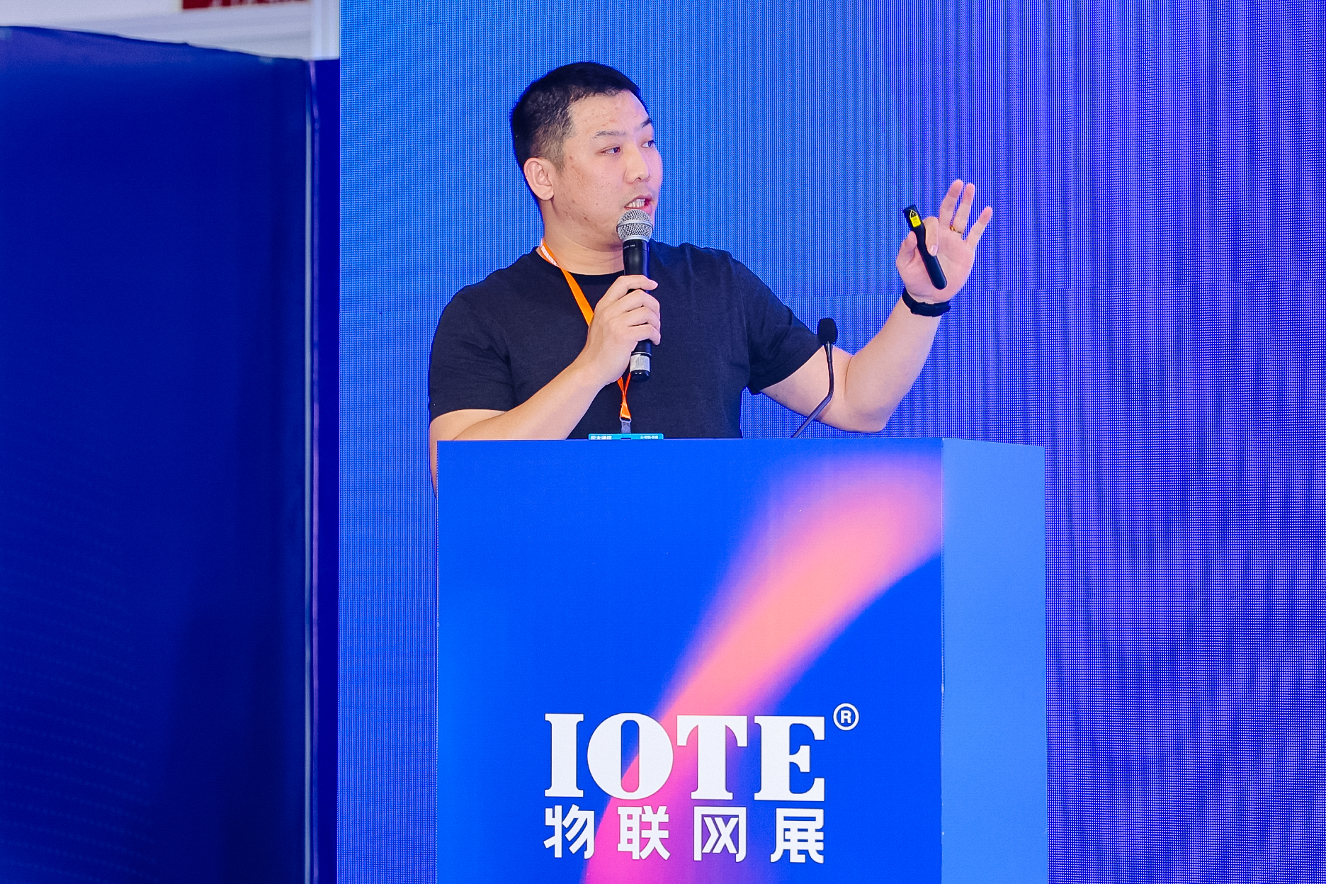 IOTE 2024·深圳毫米波雷达技术生态研讨会