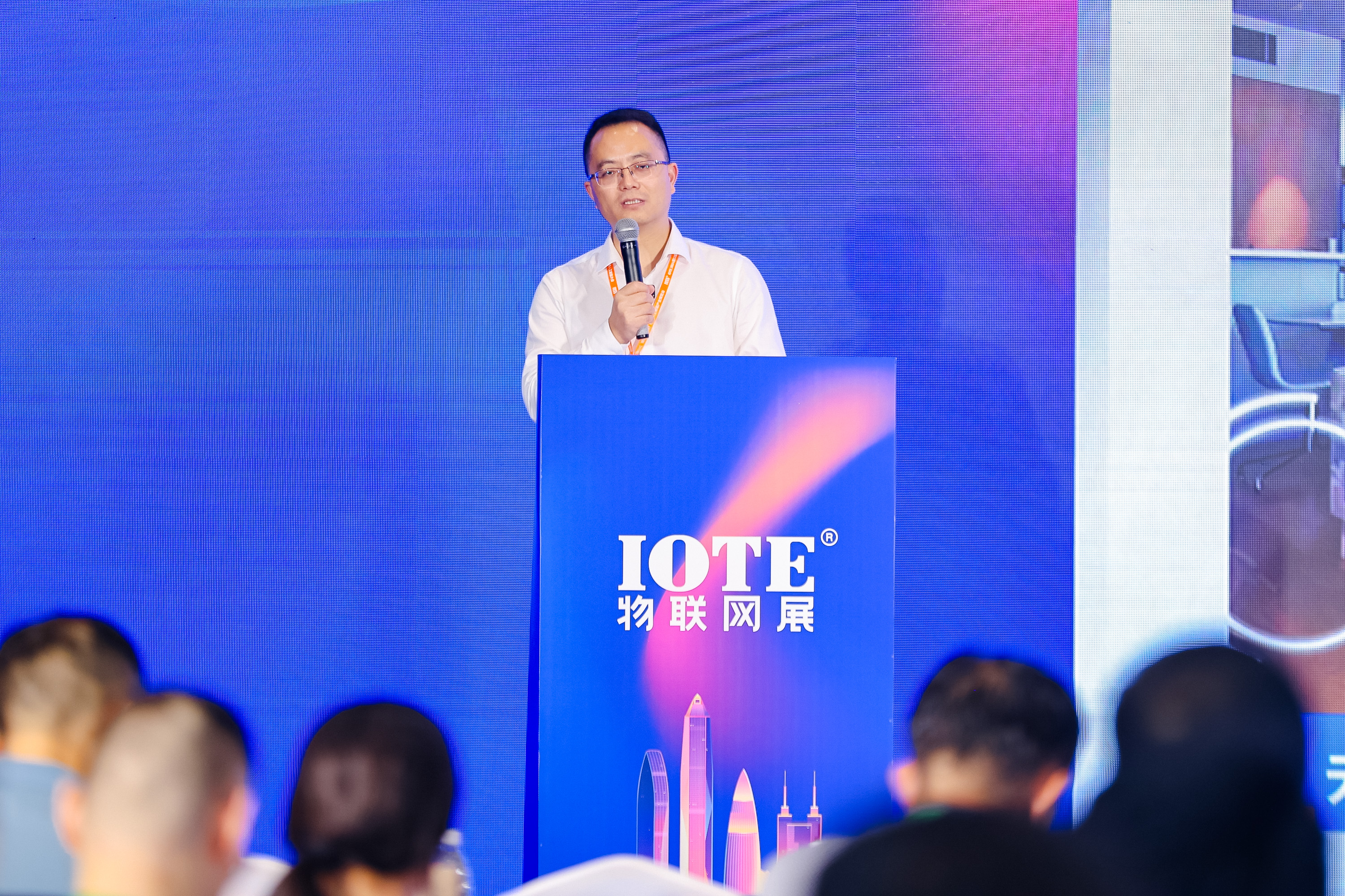 IOTE 2024·深圳毫米波雷达技术生态研讨会