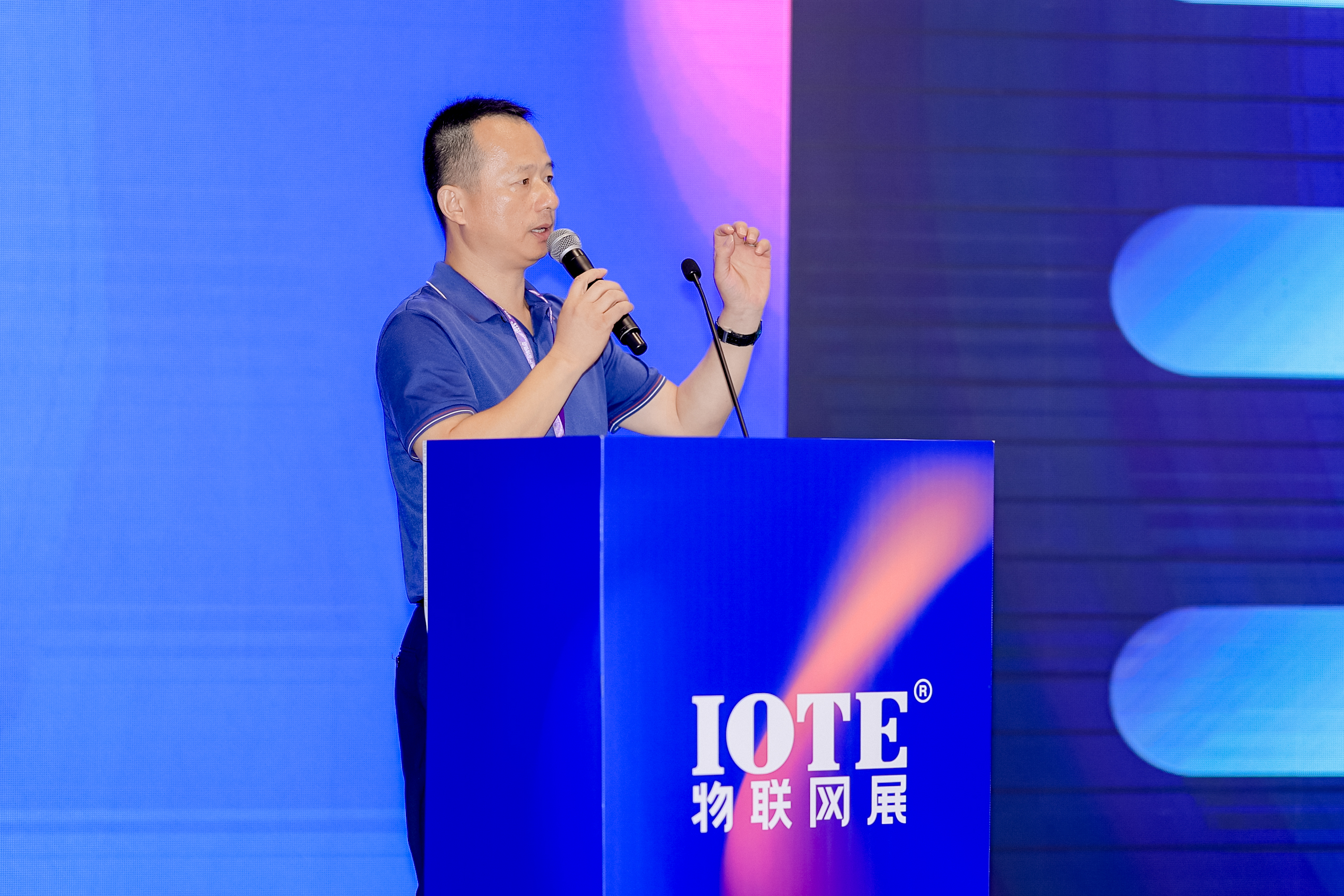 IOTE 2024·深圳RFID无源物联网生态研讨会