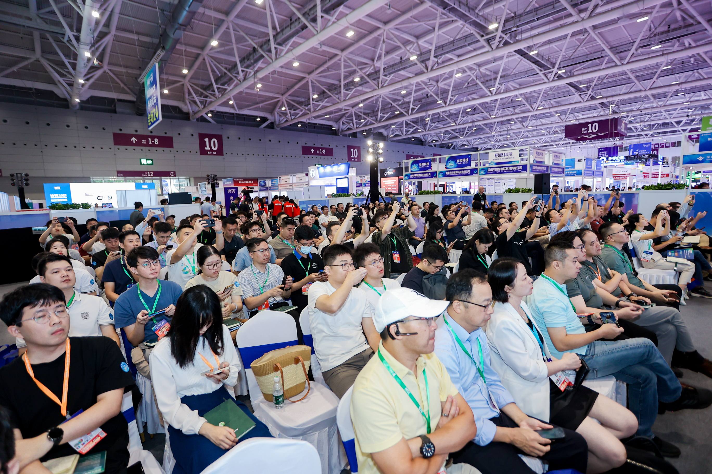 2025 LoRa 生态建设与创新应用大会 2025 LoRa Ecosystem Construction and Innovative Application Conference