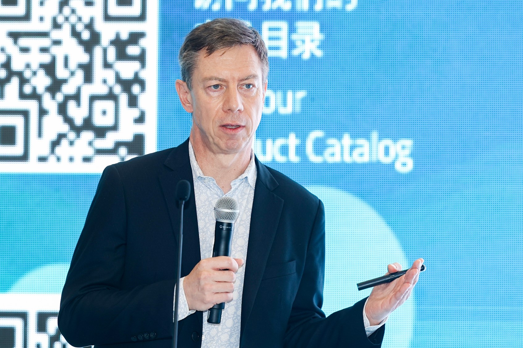 2025 LoRa 生态建设与创新应用大会 2025 LoRa Ecosystem Construction and Innovative Application Conference