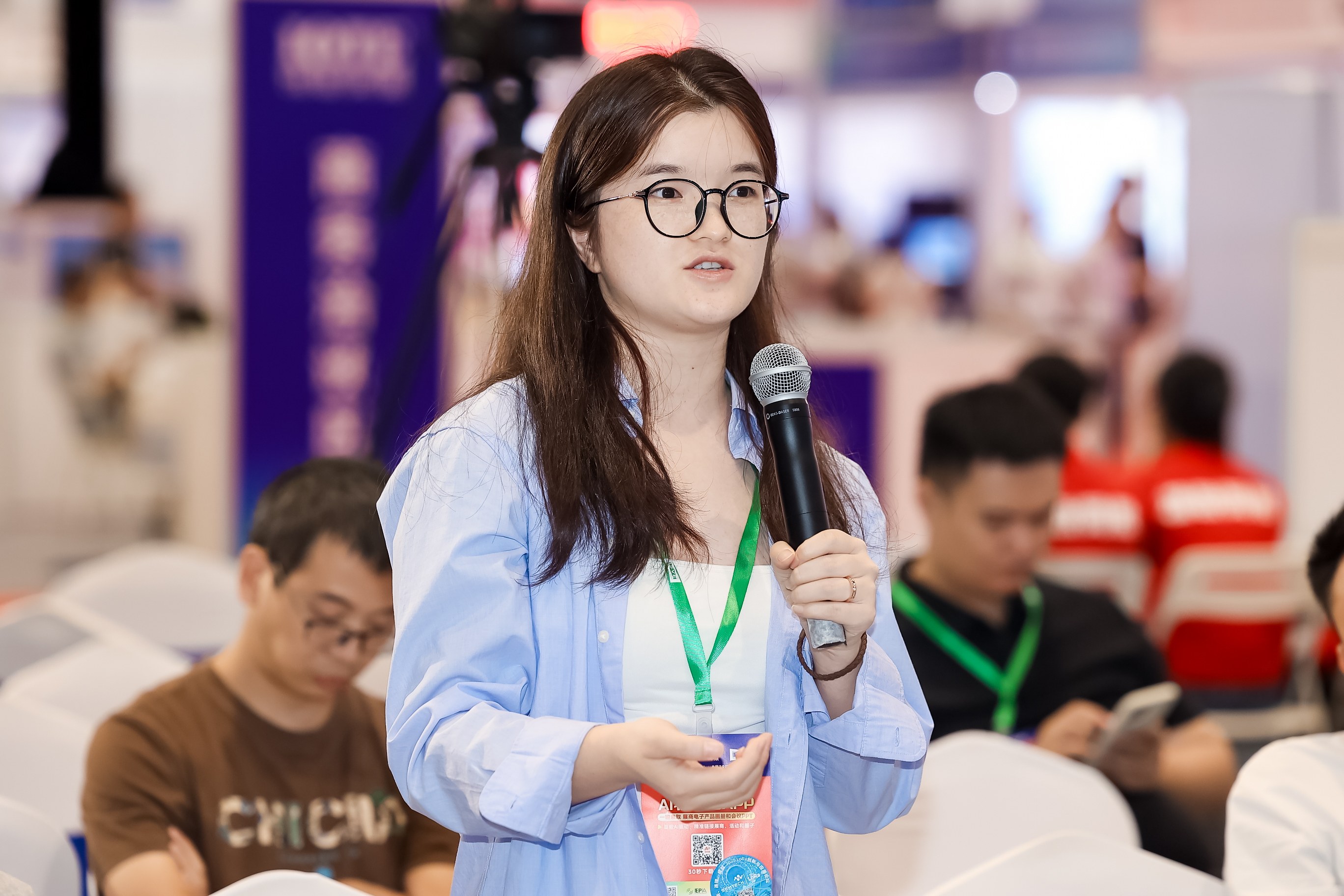 2025 LoRa 生态建设与创新应用大会 2025 LoRa Ecosystem Construction and Innovative Application Conference