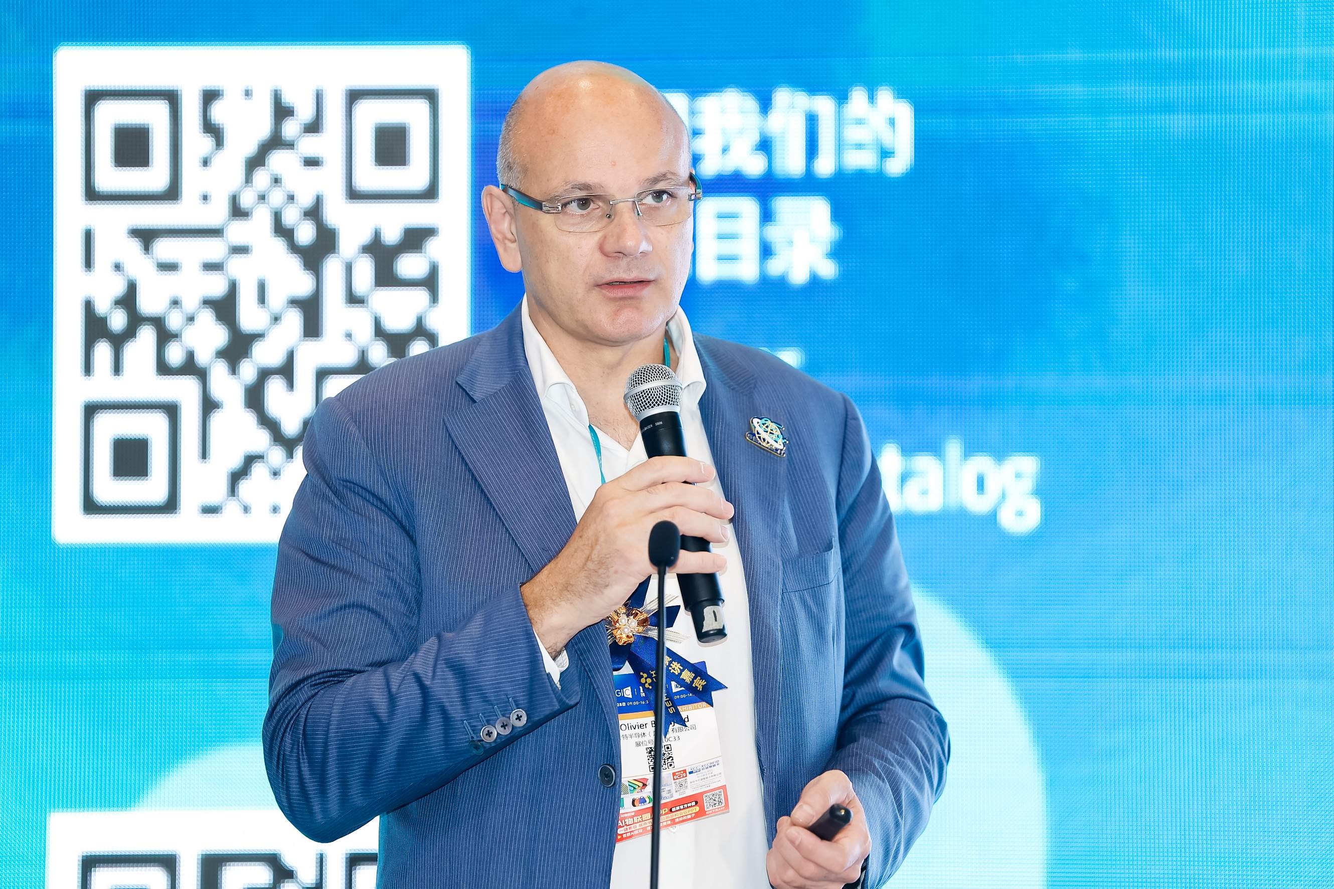 2025 LoRa 生态建设与创新应用大会 2025 LoRa Ecosystem Construction and Innovative Application Conference