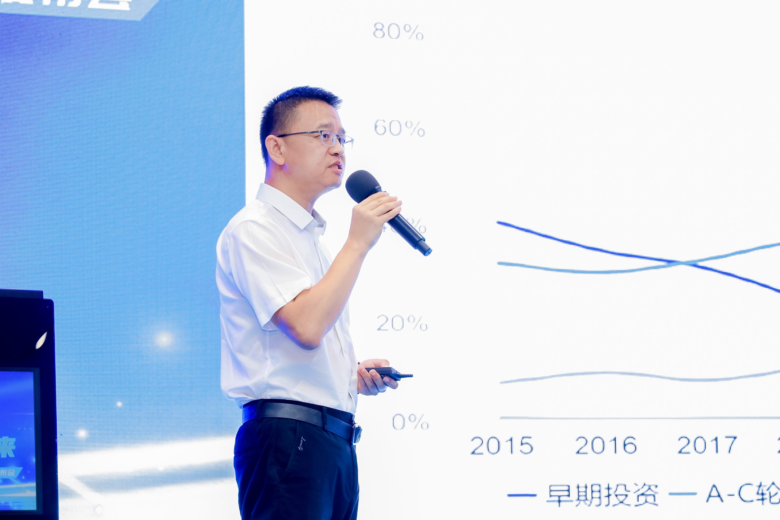 2025 大湾区 AI 产业高峰论坛暨 AI 玩具创新产品发布会 Al industry Summit Forum & Al Toy Innovation Product Launch