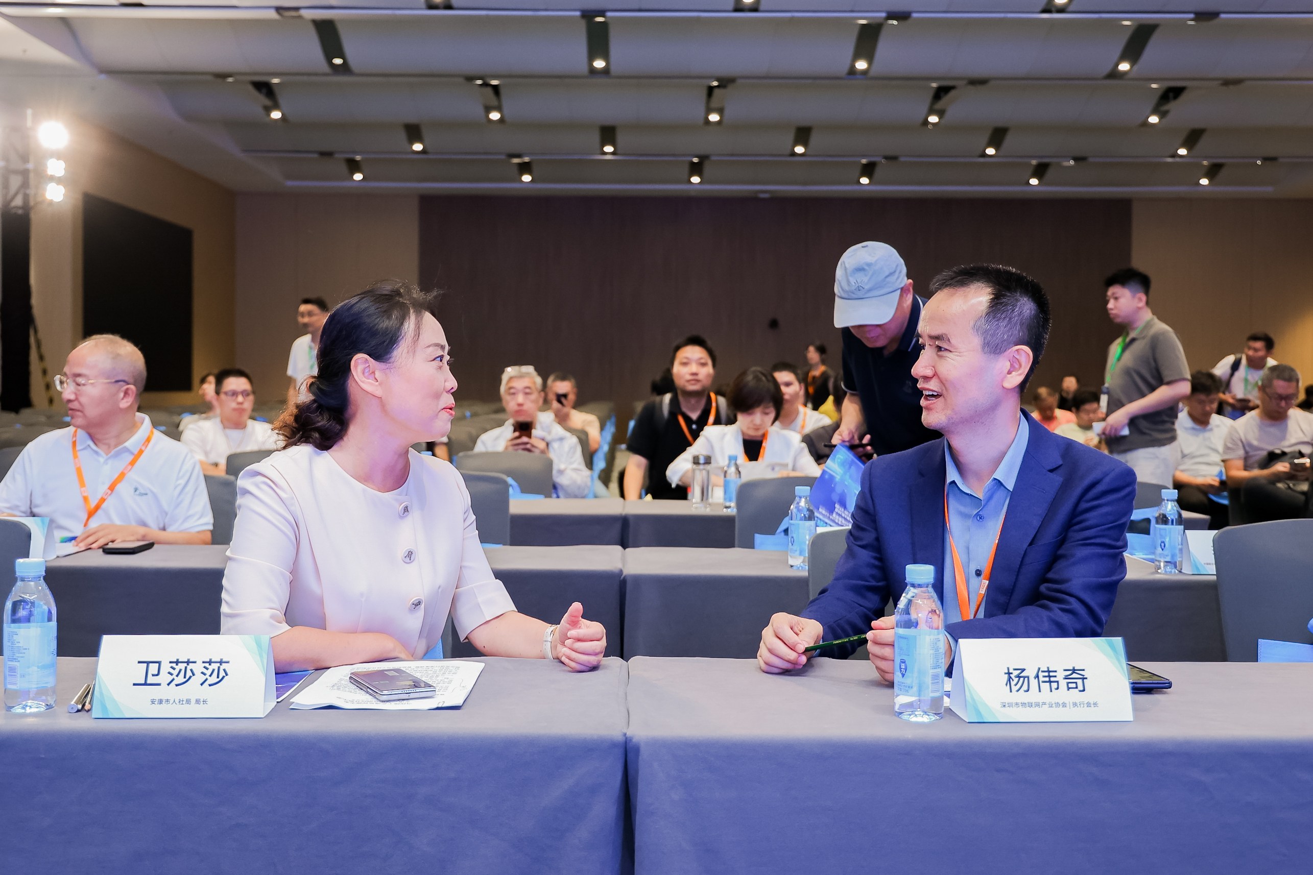 2025 大湾区 AI 产业高峰论坛暨 AI 玩具创新产品发布会 Al industry Summit Forum & Al Toy Innovation Product Launch