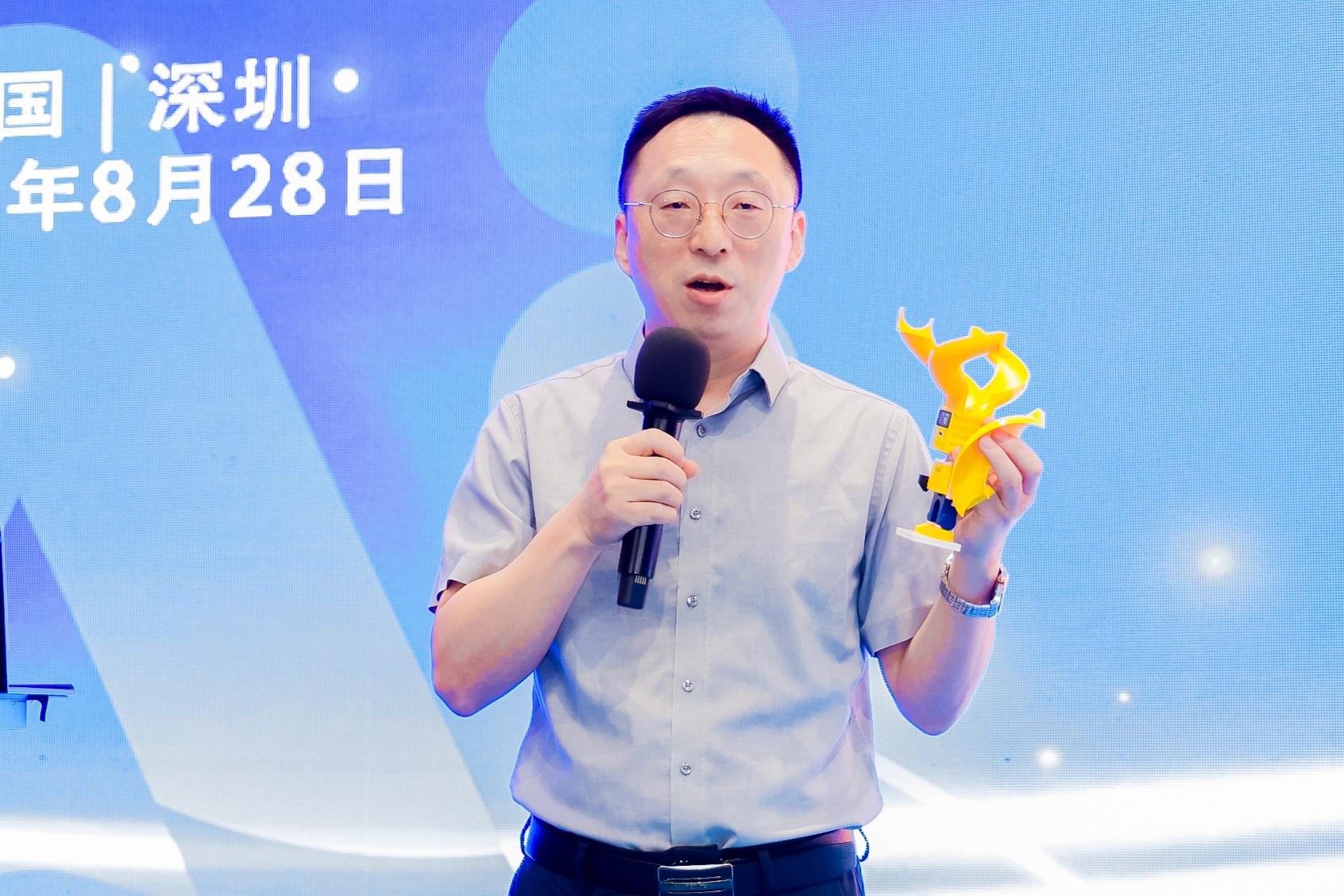 2025 大湾区 AI 产业高峰论坛暨 AI 玩具创新产品发布会 Al industry Summit Forum & Al Toy Innovation Product Launch