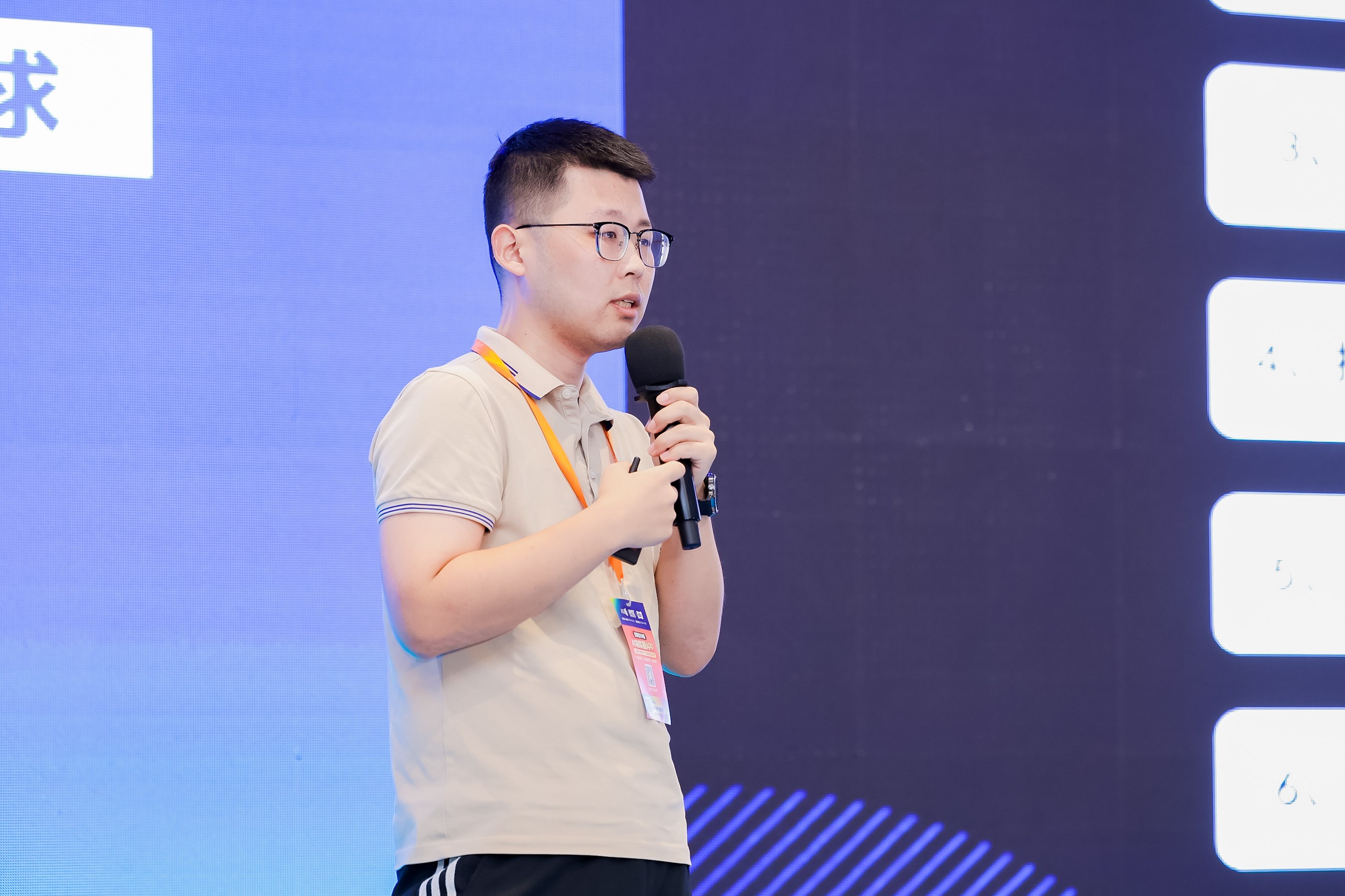 2025全球智慧物联网创新发展峰会