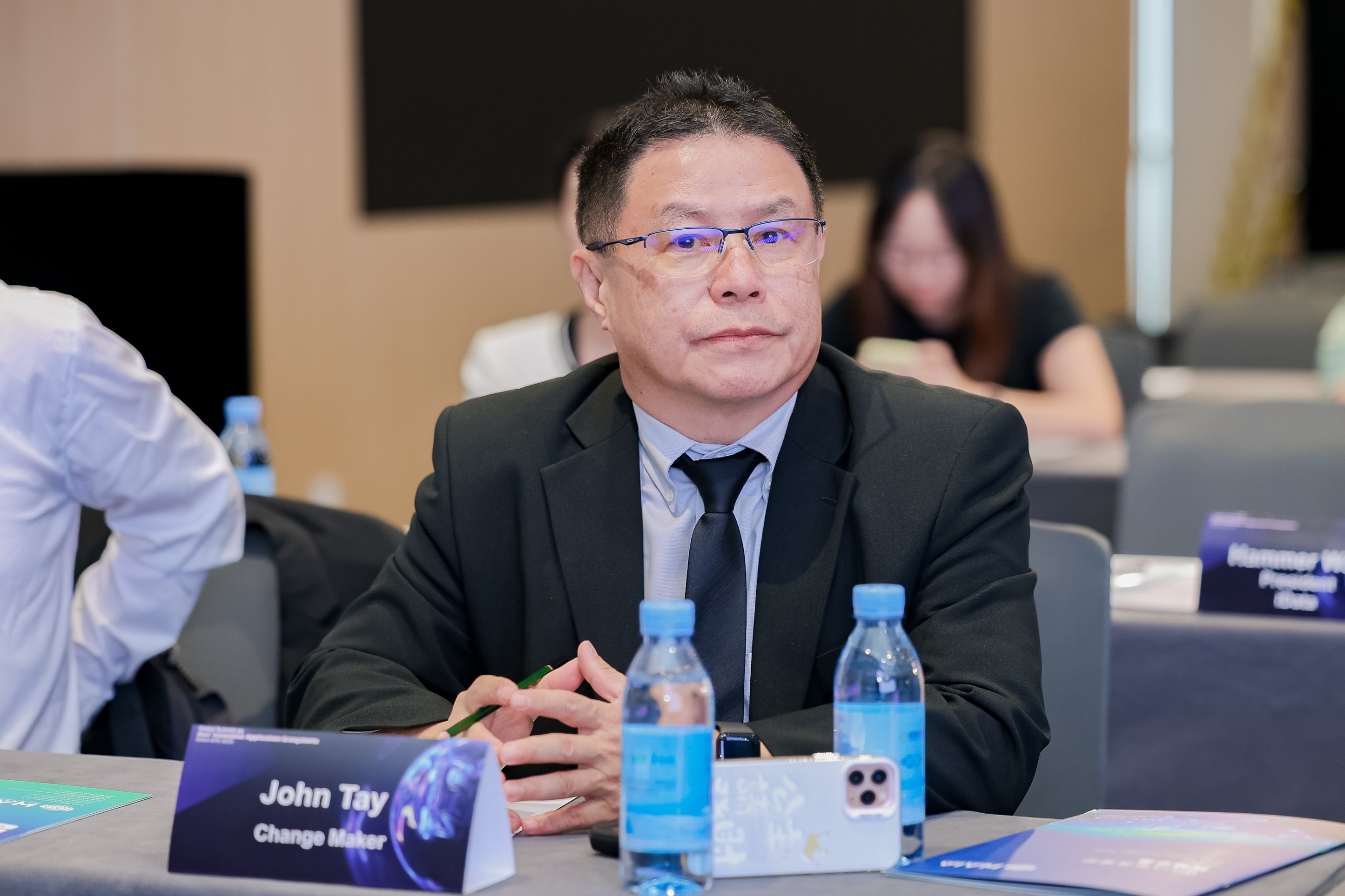 2025世界人工智能与物联网创新应用生态峰会