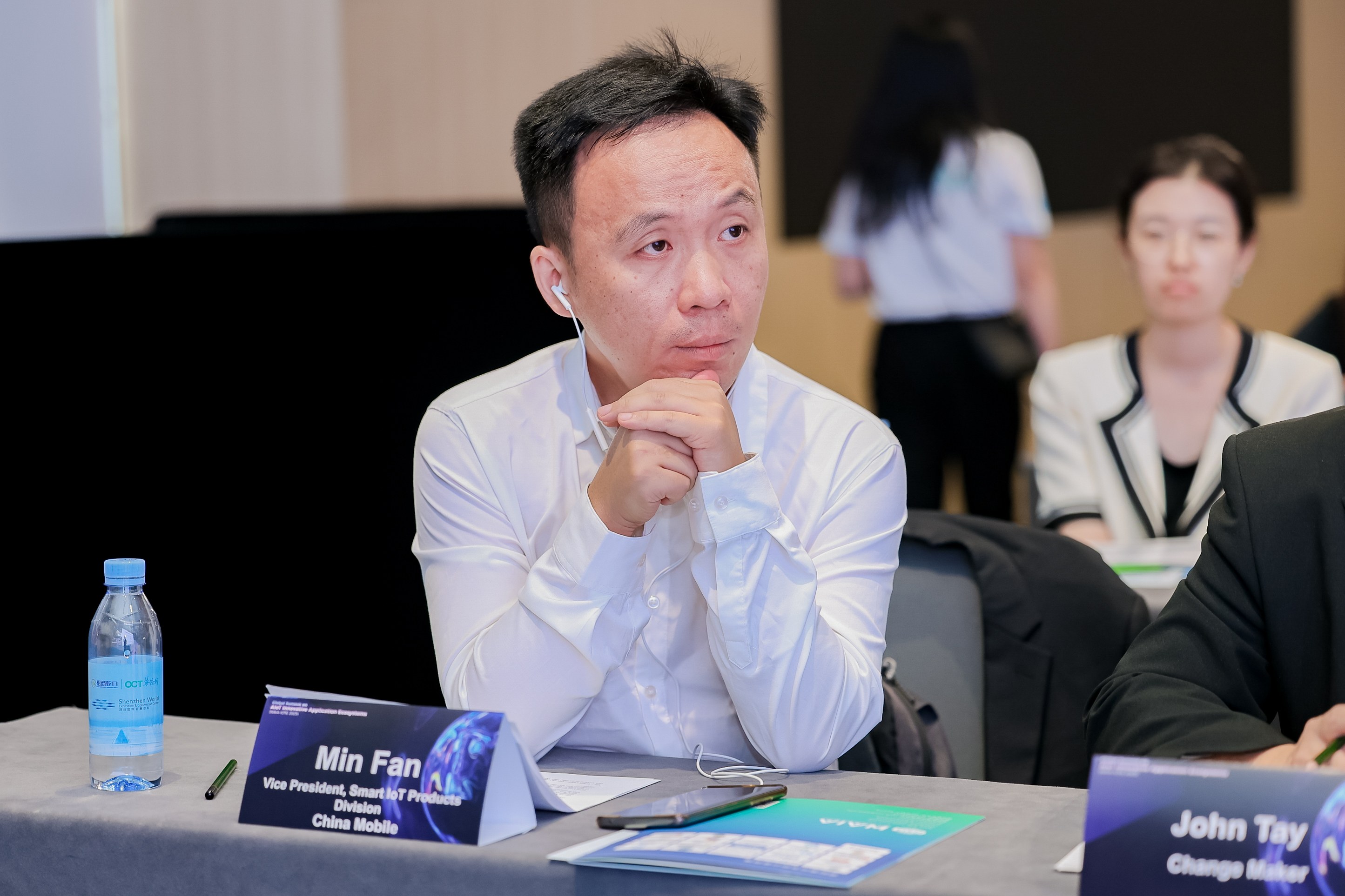 2025世界人工智能与物联网创新应用生态峰会