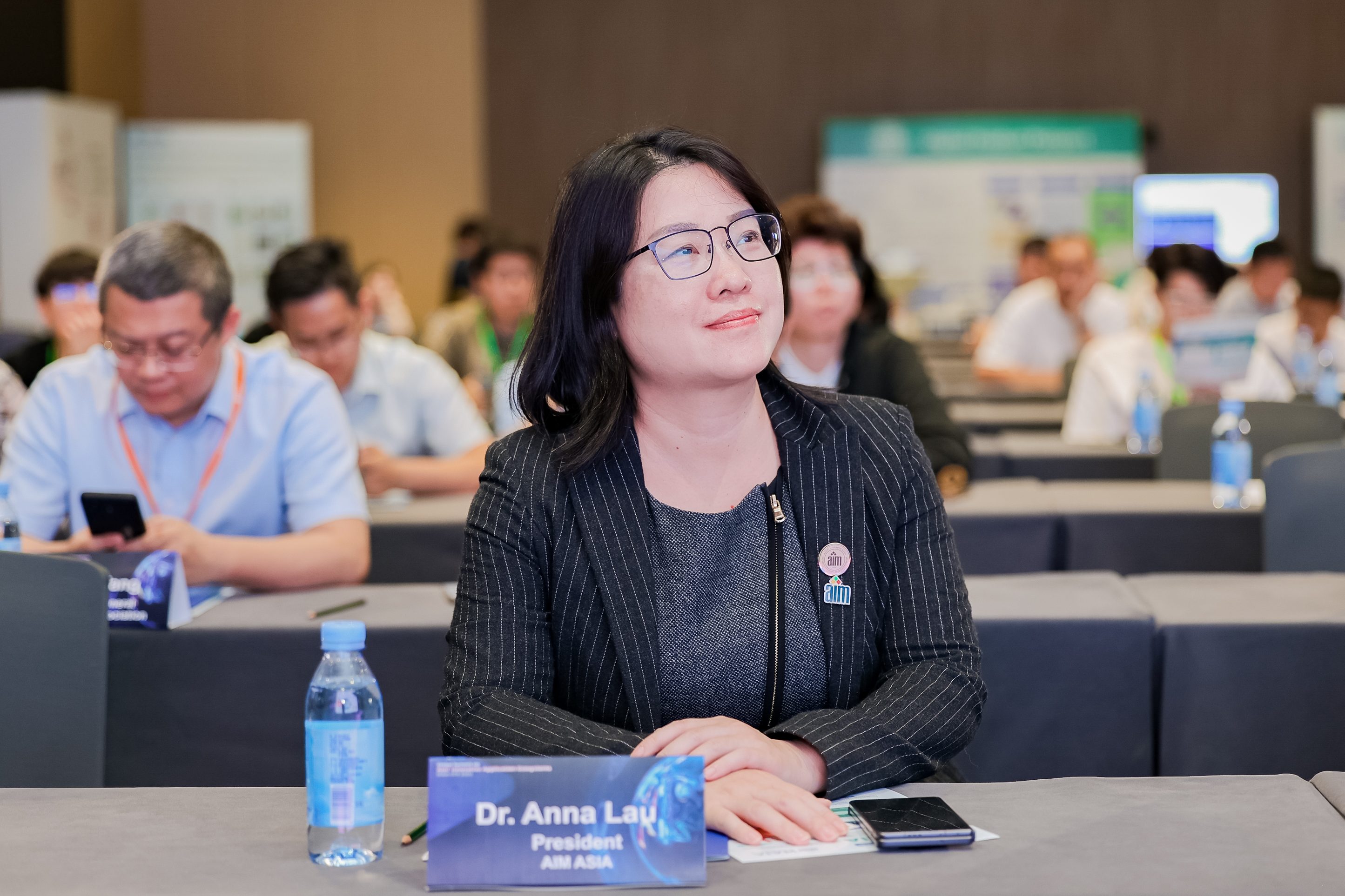 2025世界人工智能与物联网创新应用生态峰会