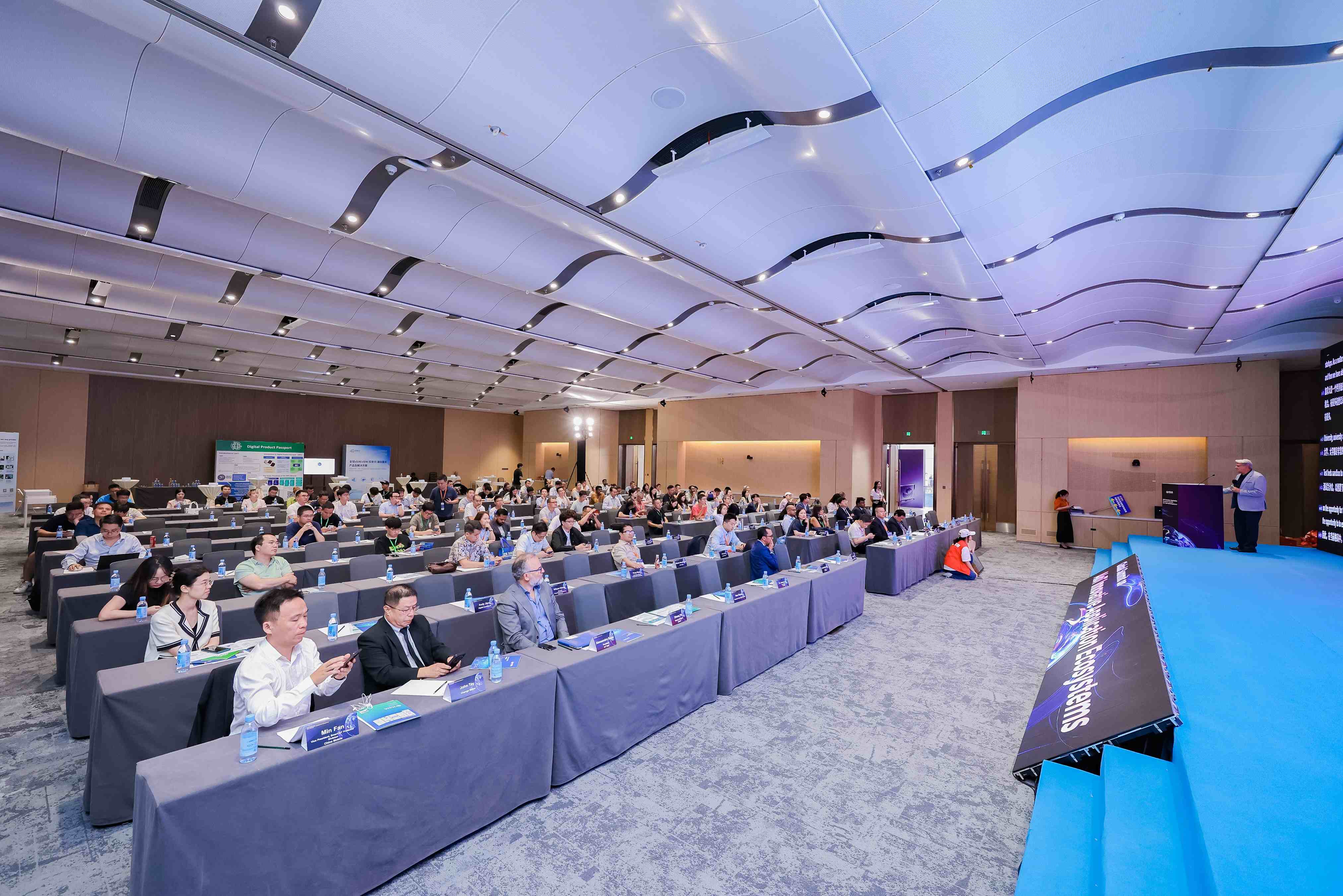 2025世界人工智能与物联网创新应用生态峰会