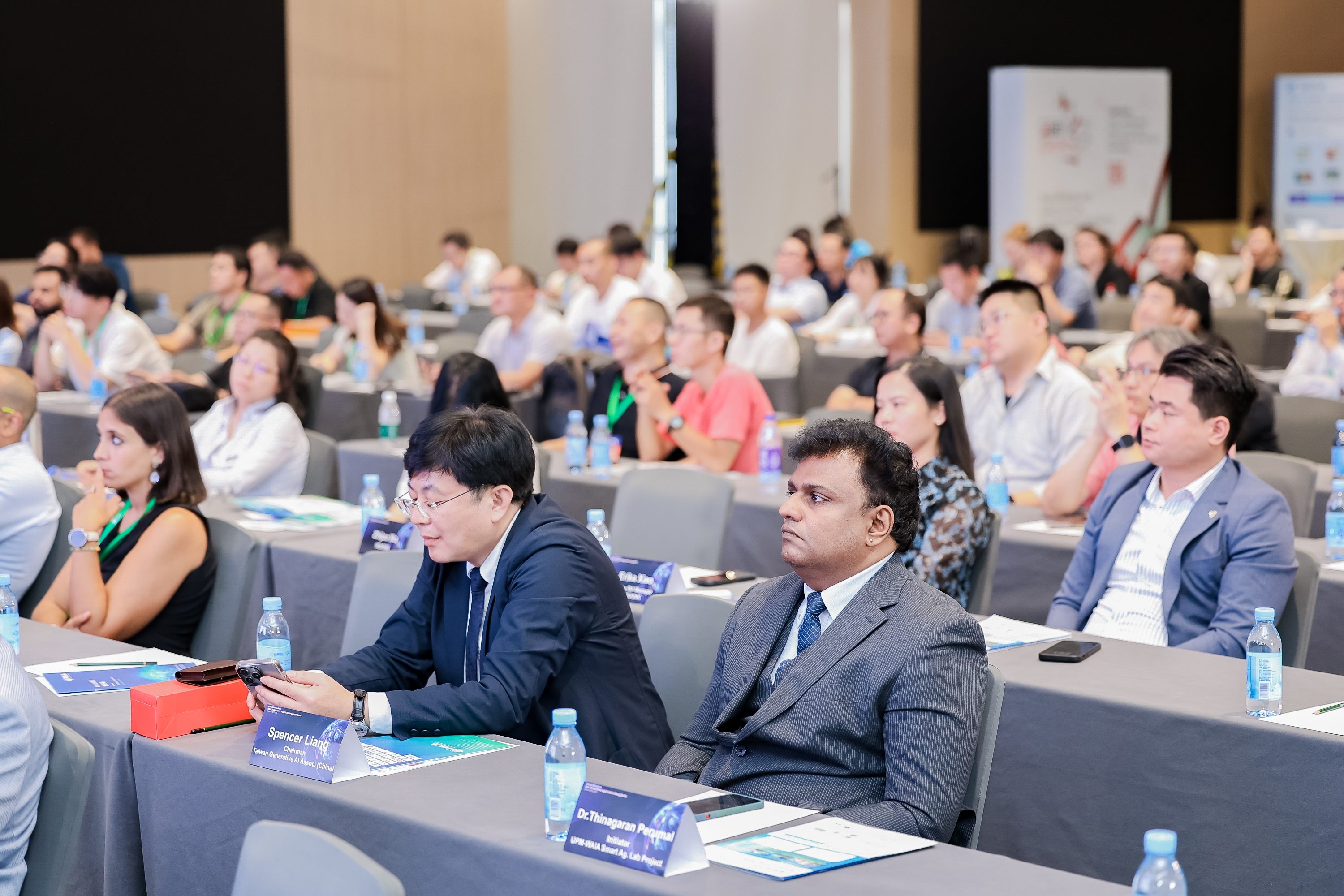 2025世界人工智能与物联网创新应用生态峰会