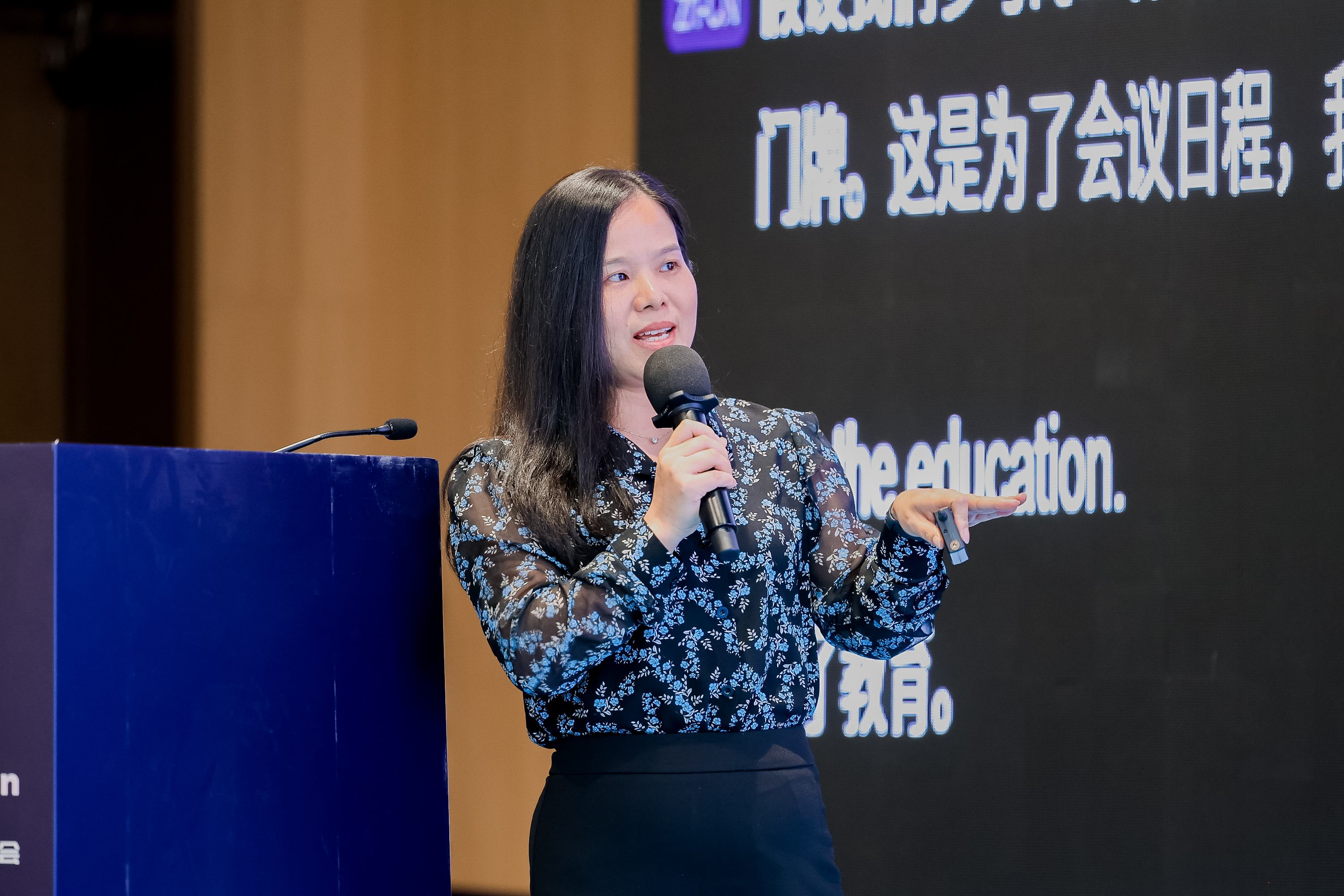 2025世界人工智能与物联网创新应用生态峰会