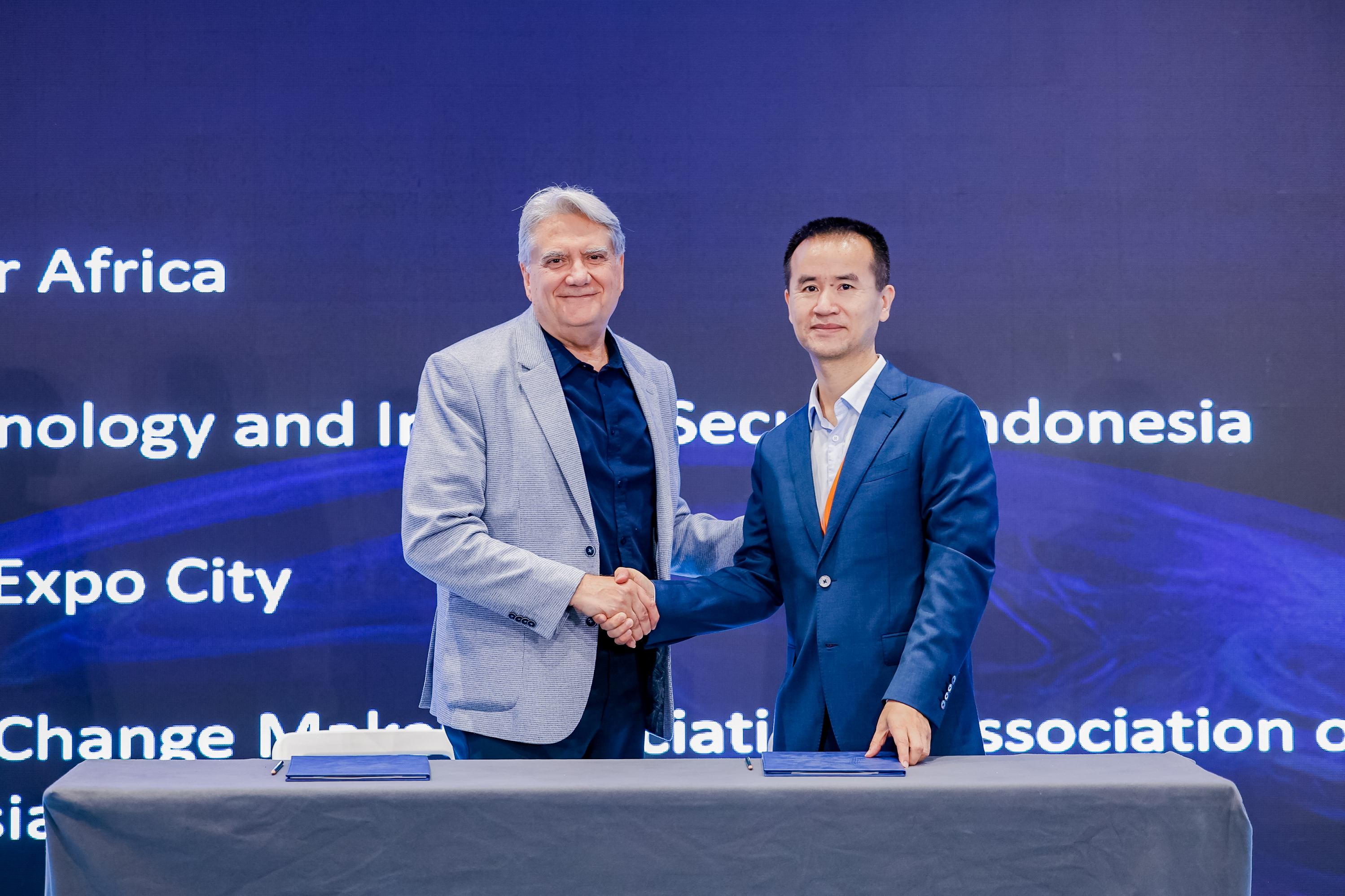 2025世界人工智能与物联网创新应用生态峰会