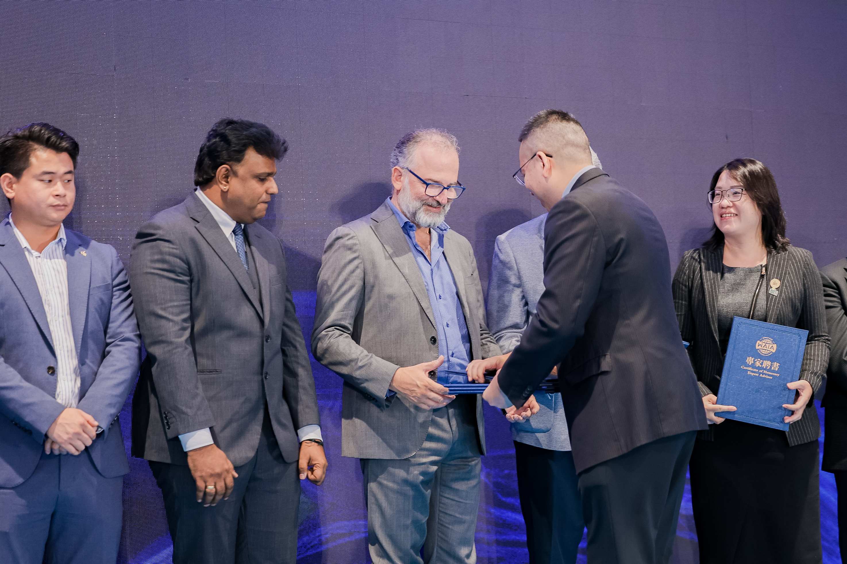 2025世界人工智能与物联网创新应用生态峰会