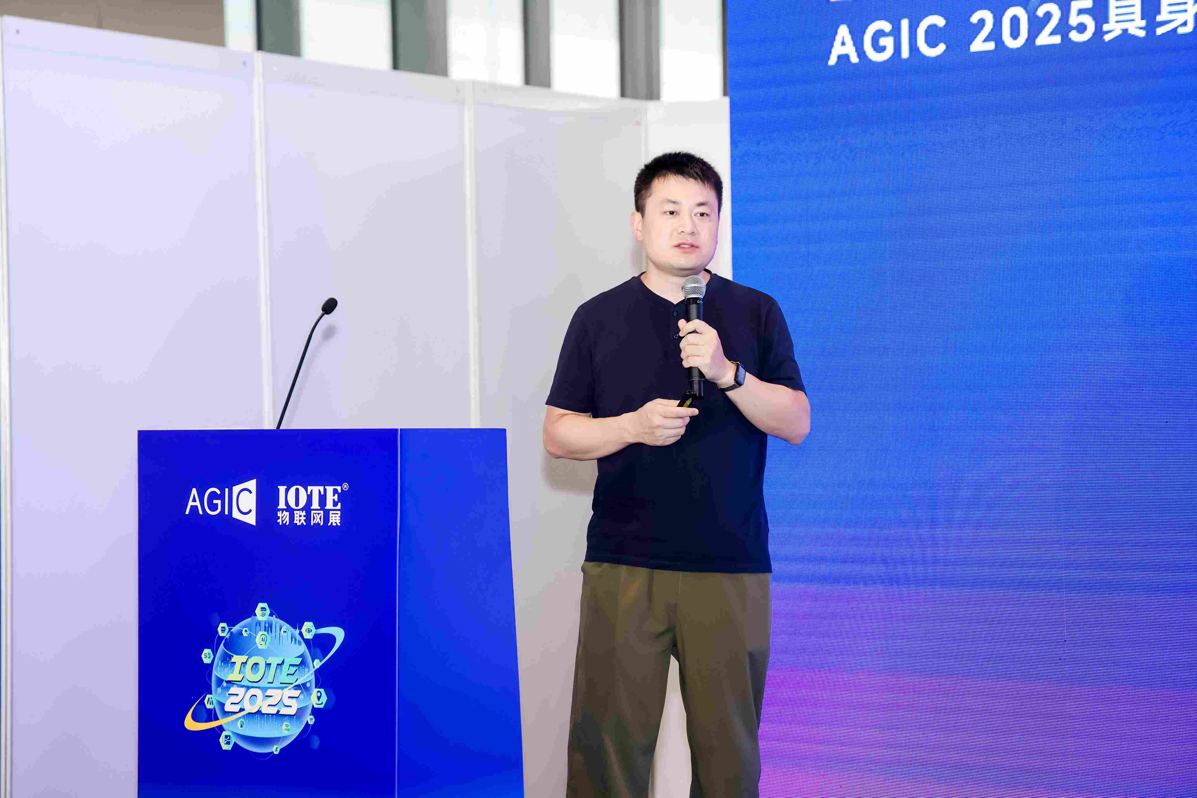 AGIC2025具身智能产品秀