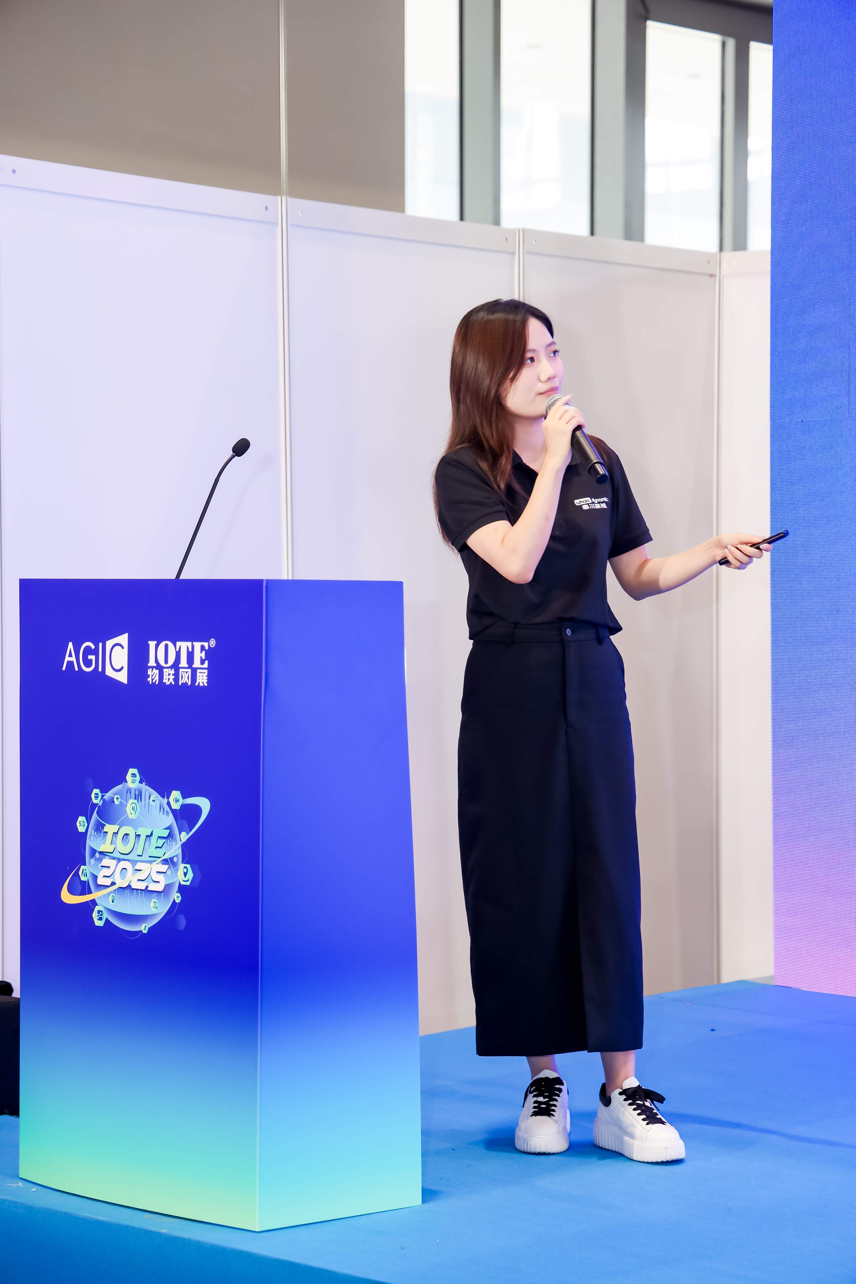 AGIC2025具身智能产品秀